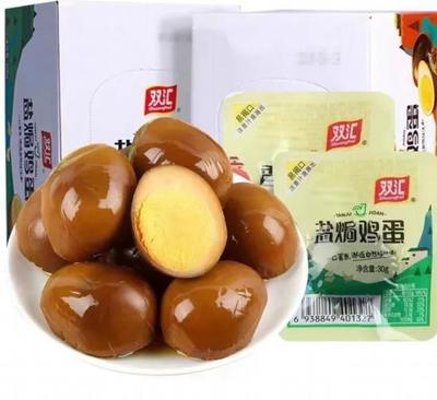 梧高鳳必至 花香蝶自來--吉林厚德食品股份實力"圈粉"記