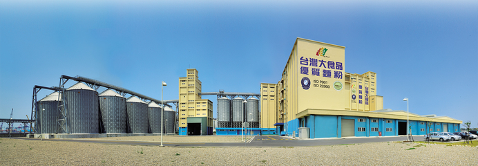 臺(tái)灣大食品股份