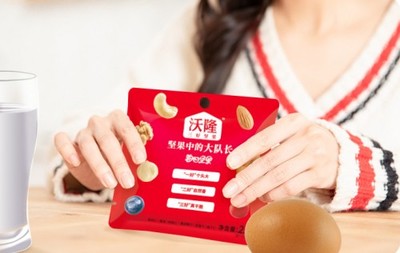 全流程嚴(yán)格把控，沃隆以自建工廠鑄就“每日?qǐng)?jiān)果”品質(zhì)基石